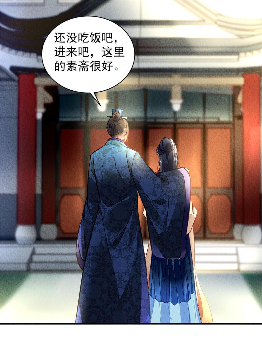 001下 001下11