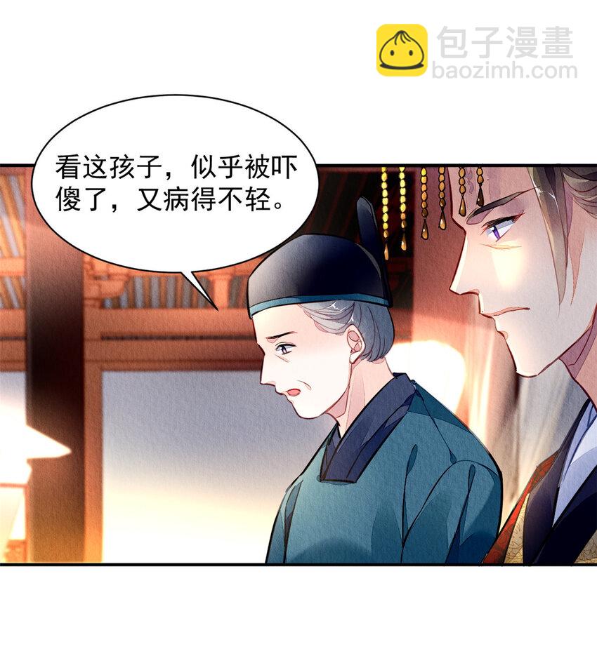 001上 001上18