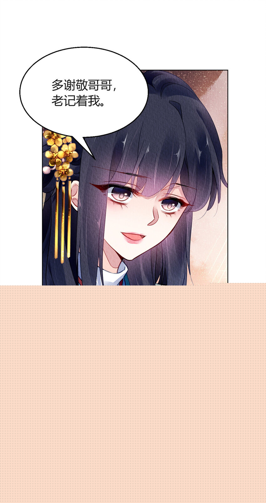027 02721