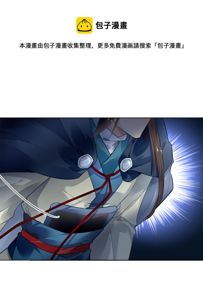003 00341