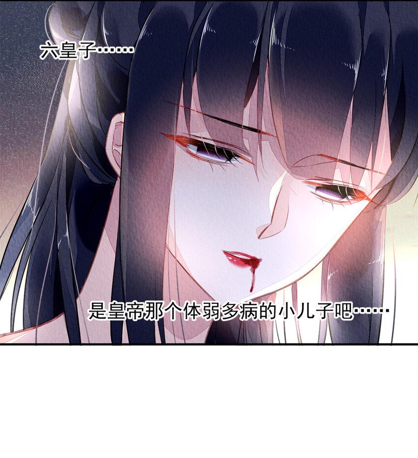 001下 001下47