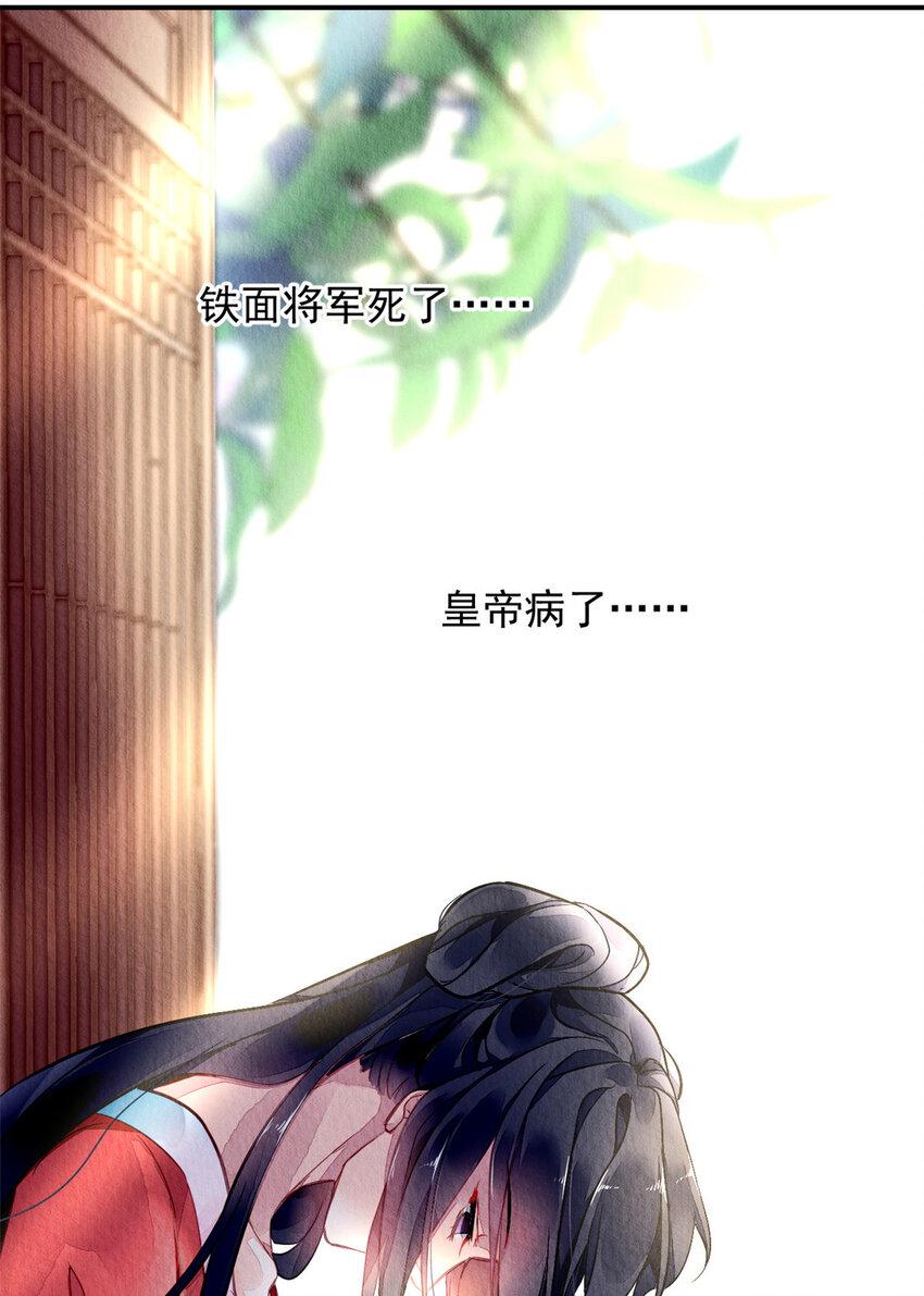 001下 001下49
