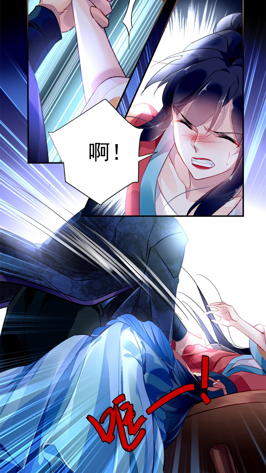 001下 001下20