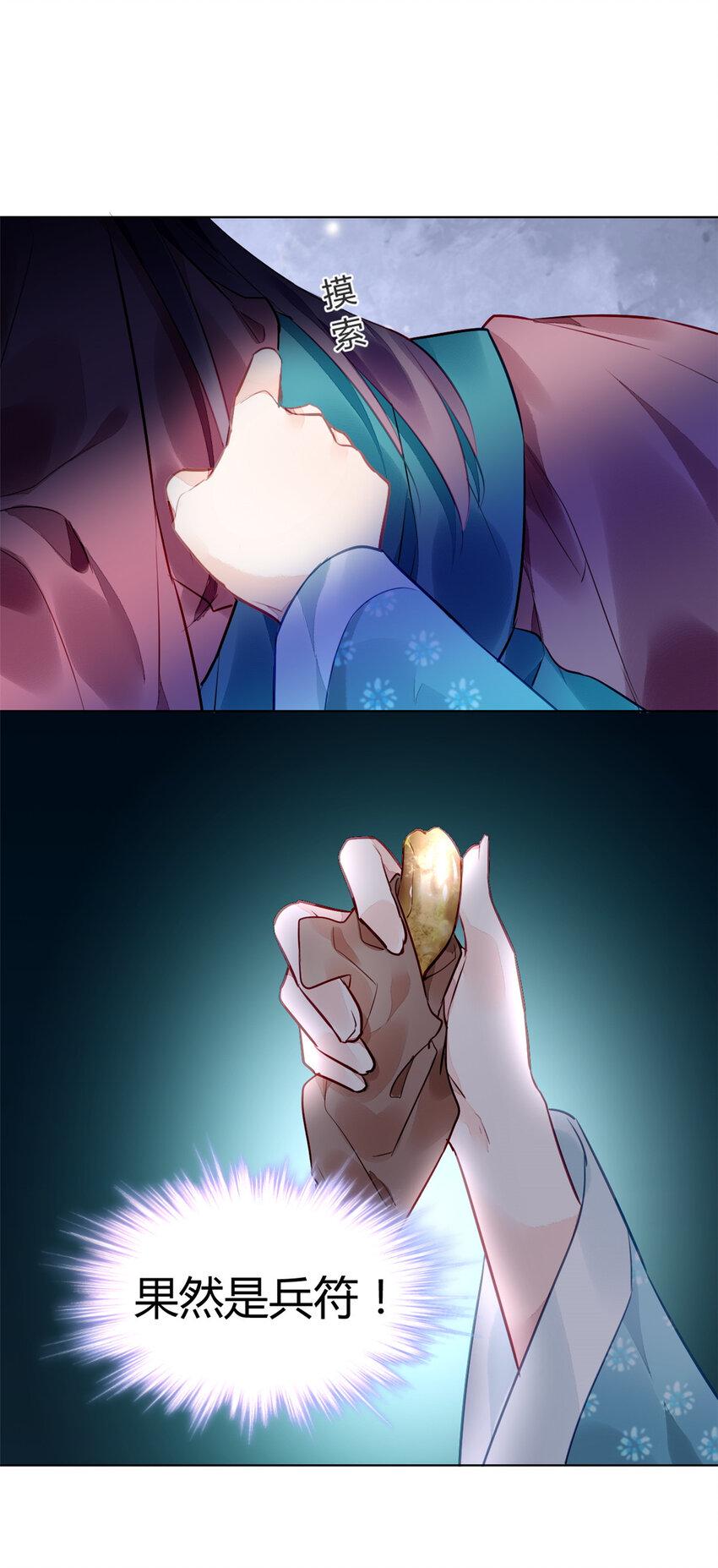 002 00222