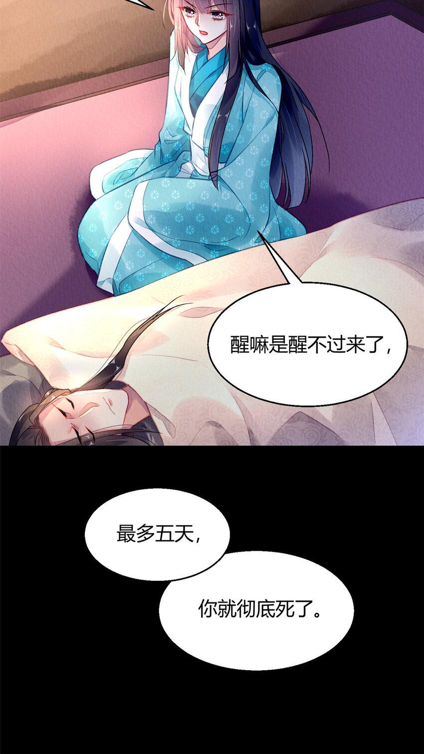 004 00421