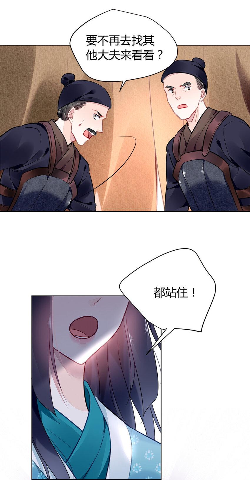 004 00410