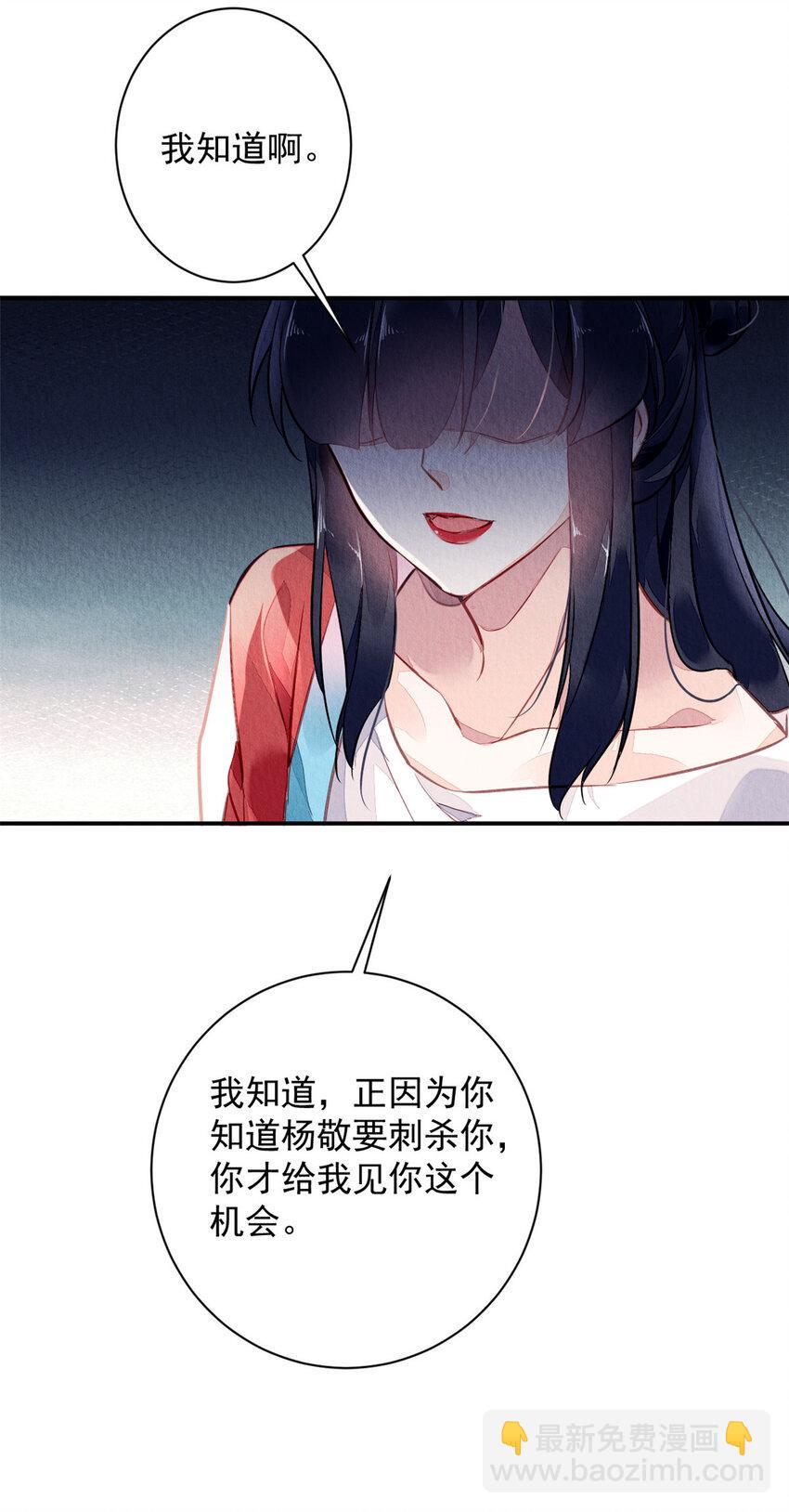 001下 001下26