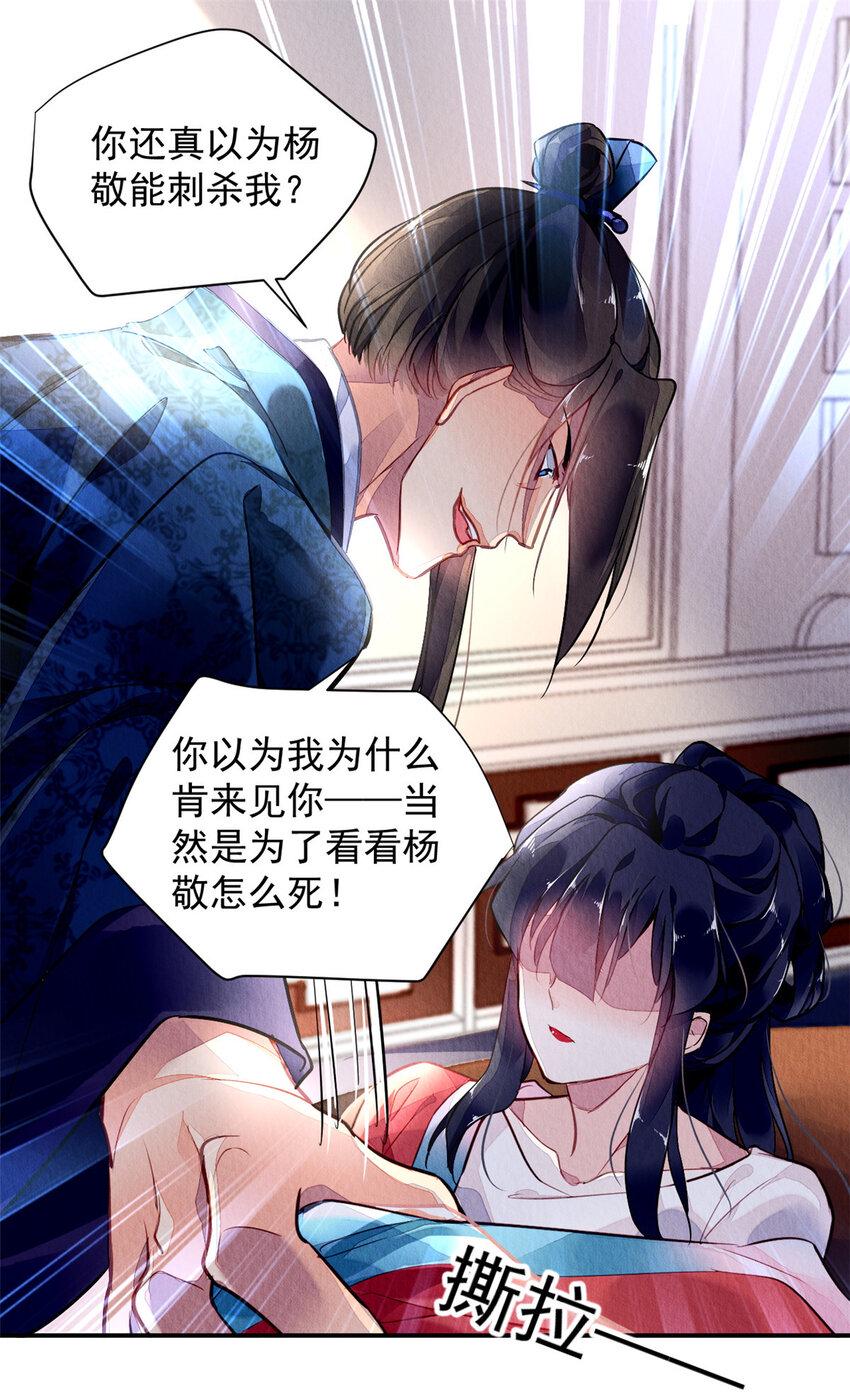 001下 001下25