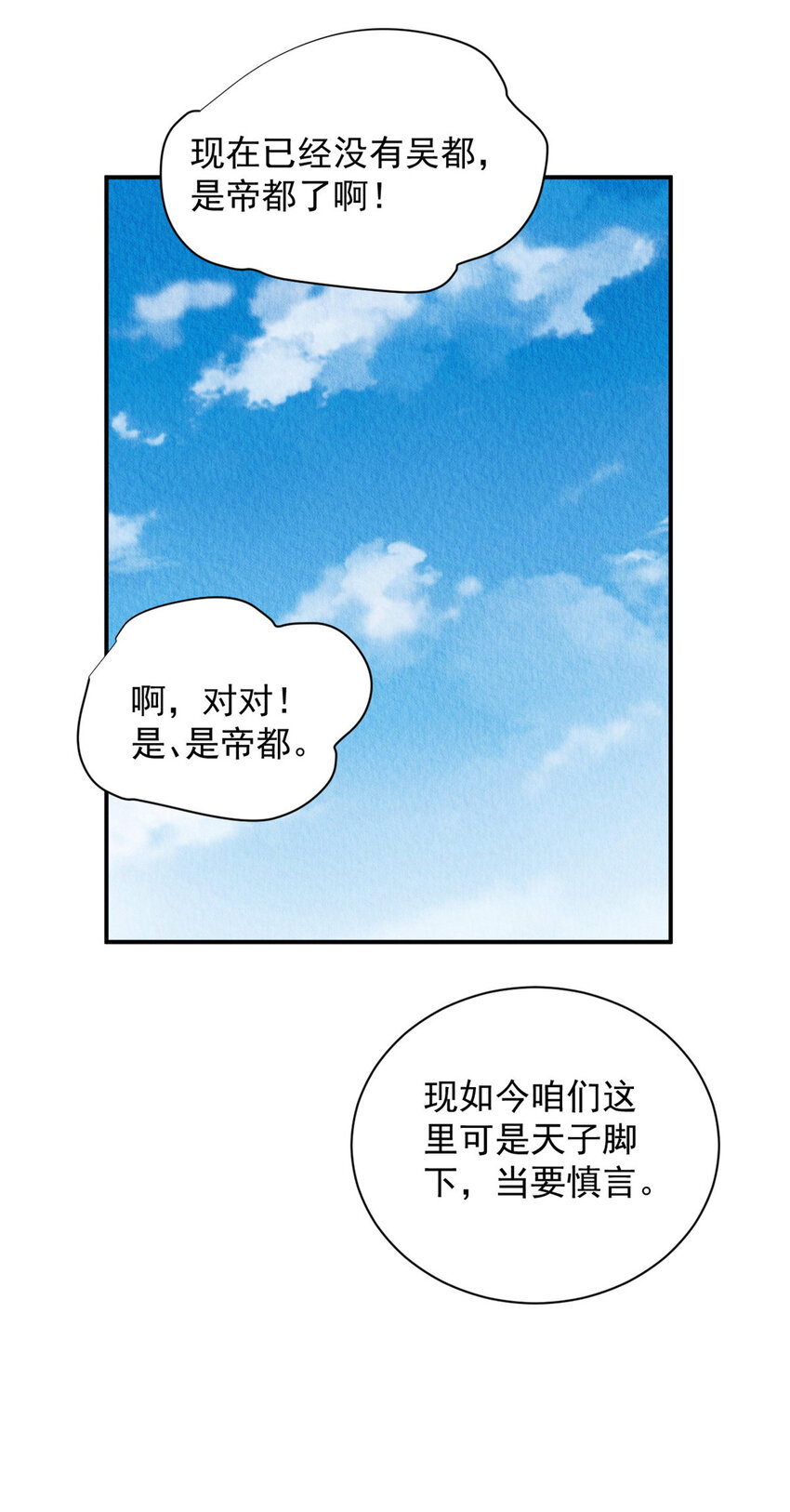 001上 001上29