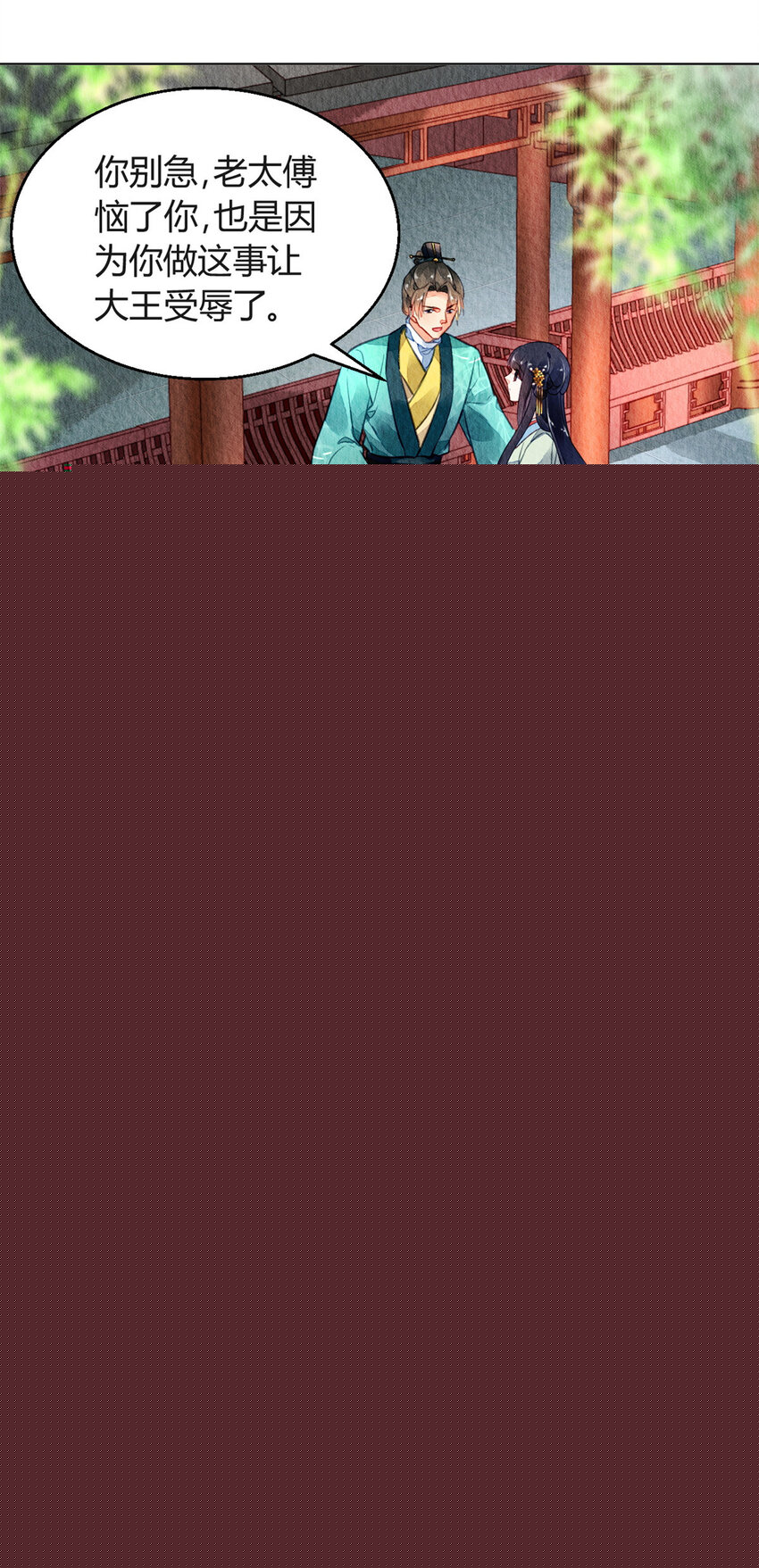027 02711