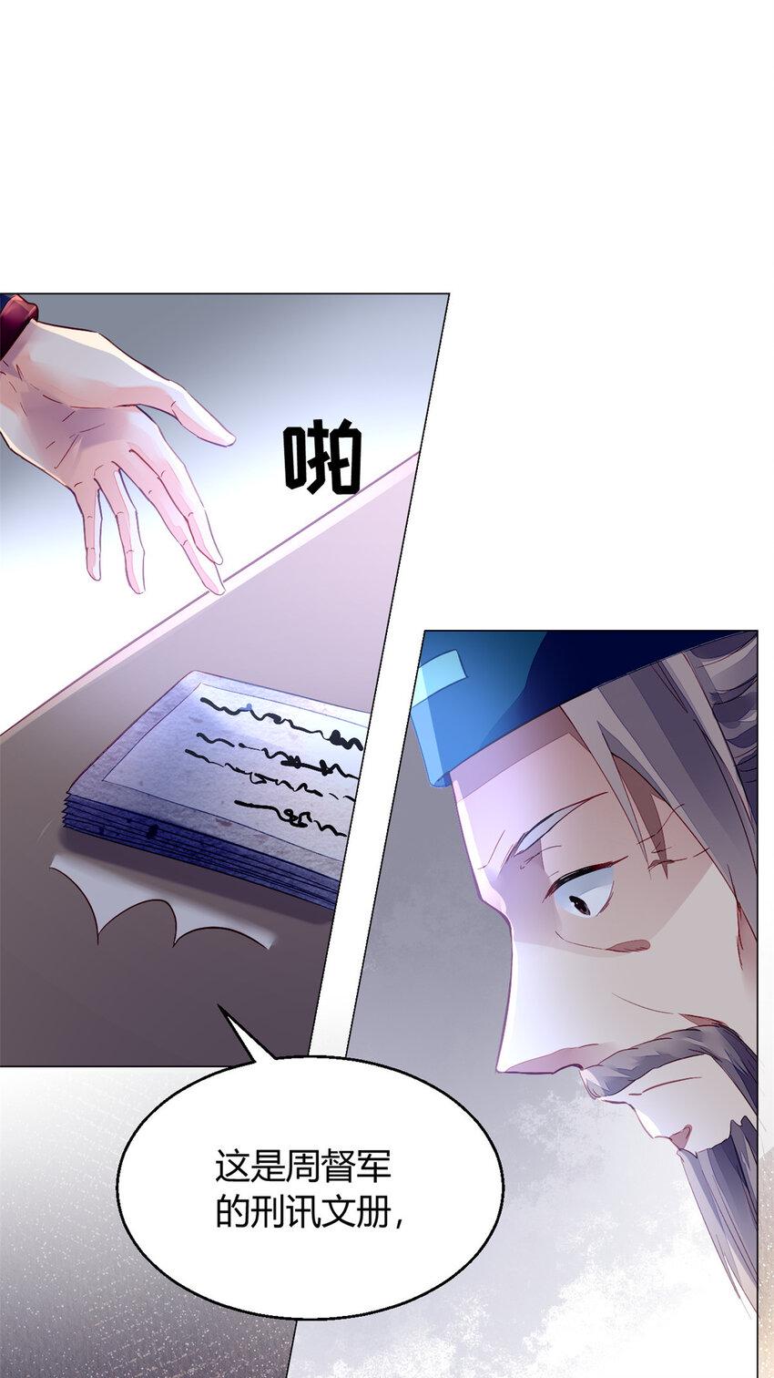 015 01539