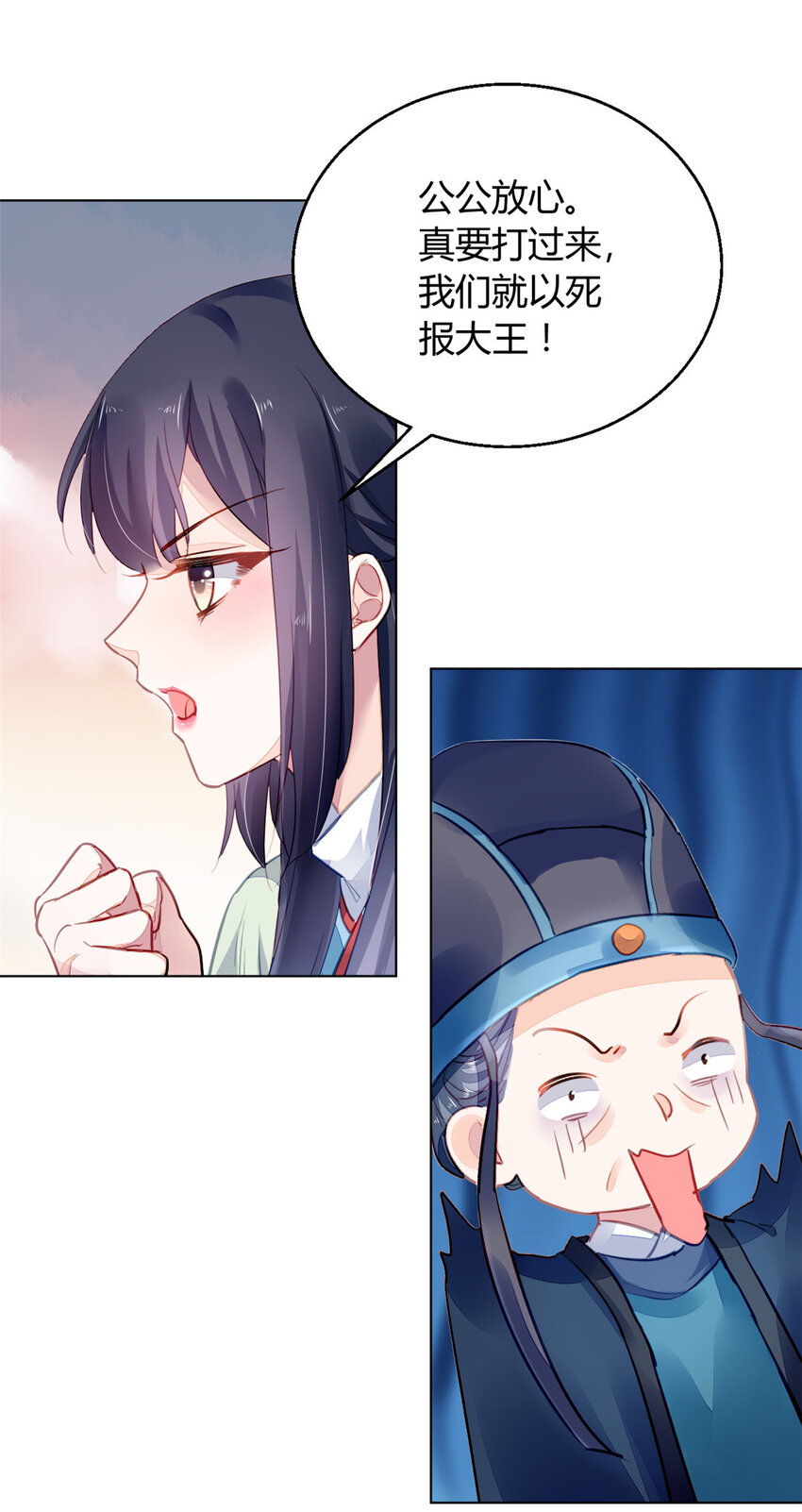 022 0227