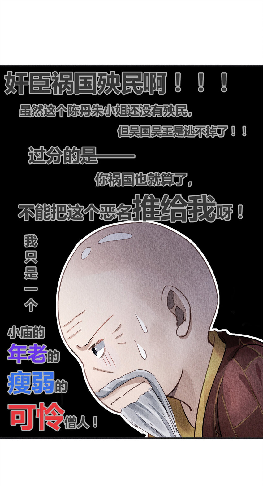 030 03013