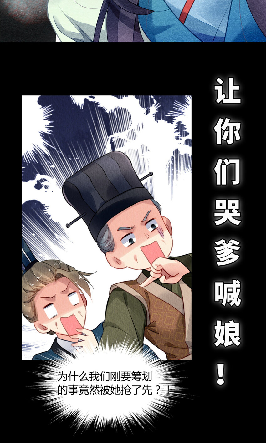 预告2 预告213