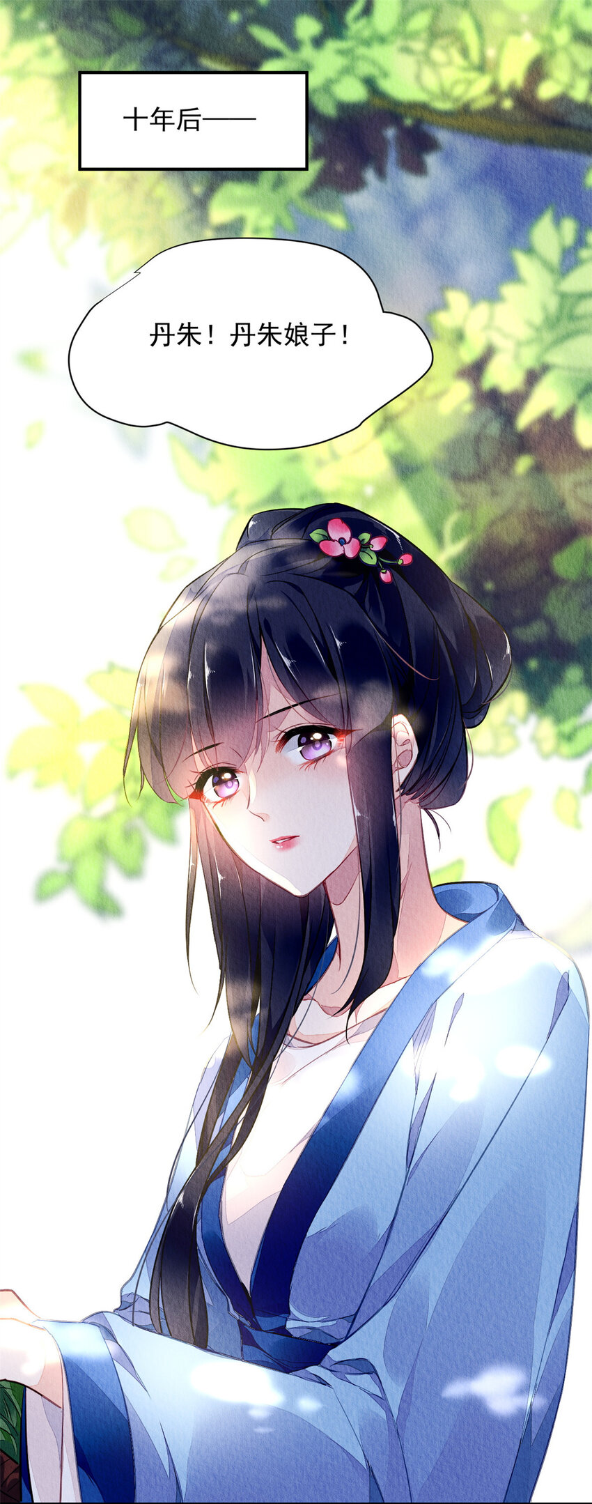 001上 001上24