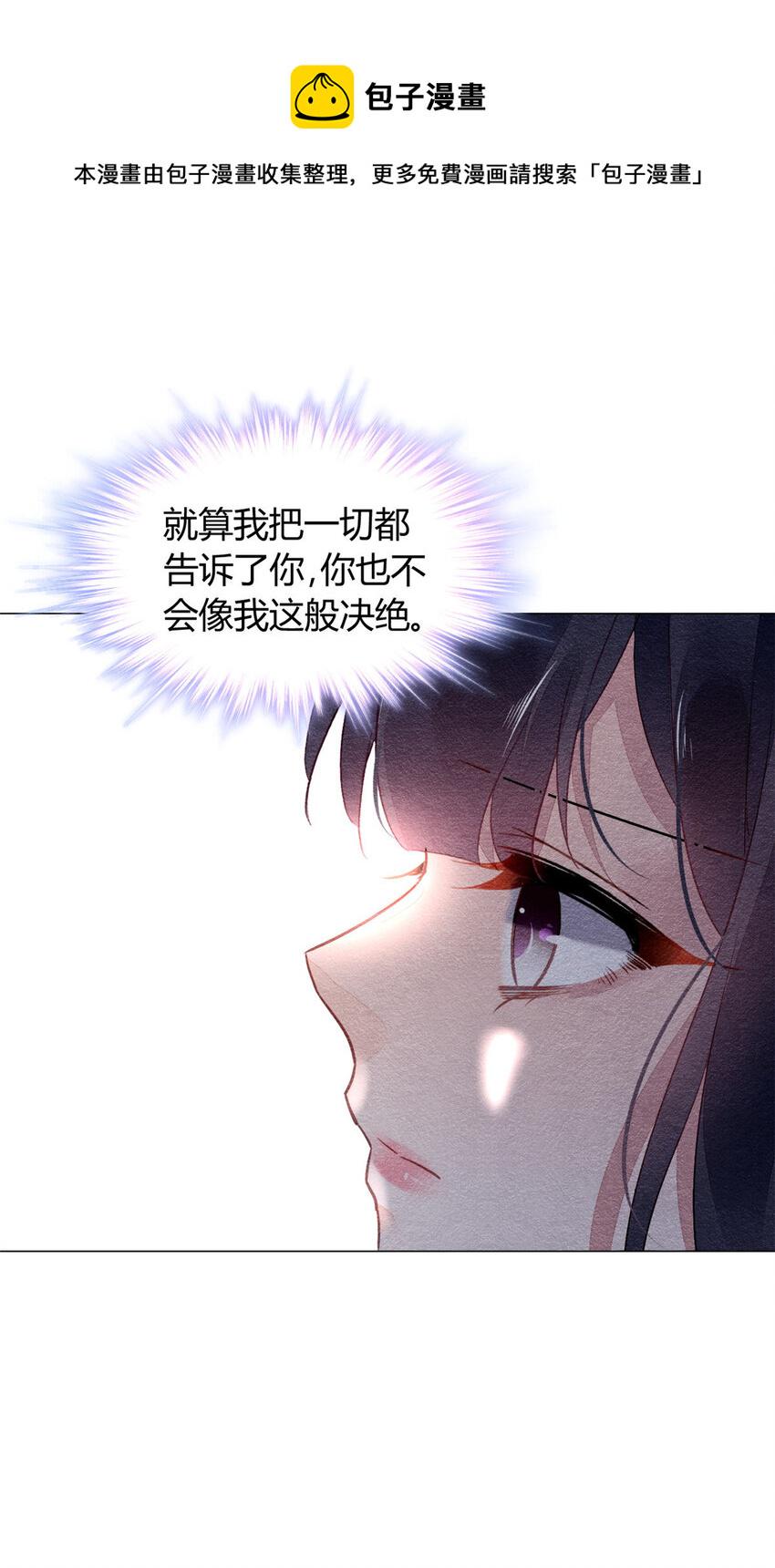 016 01627