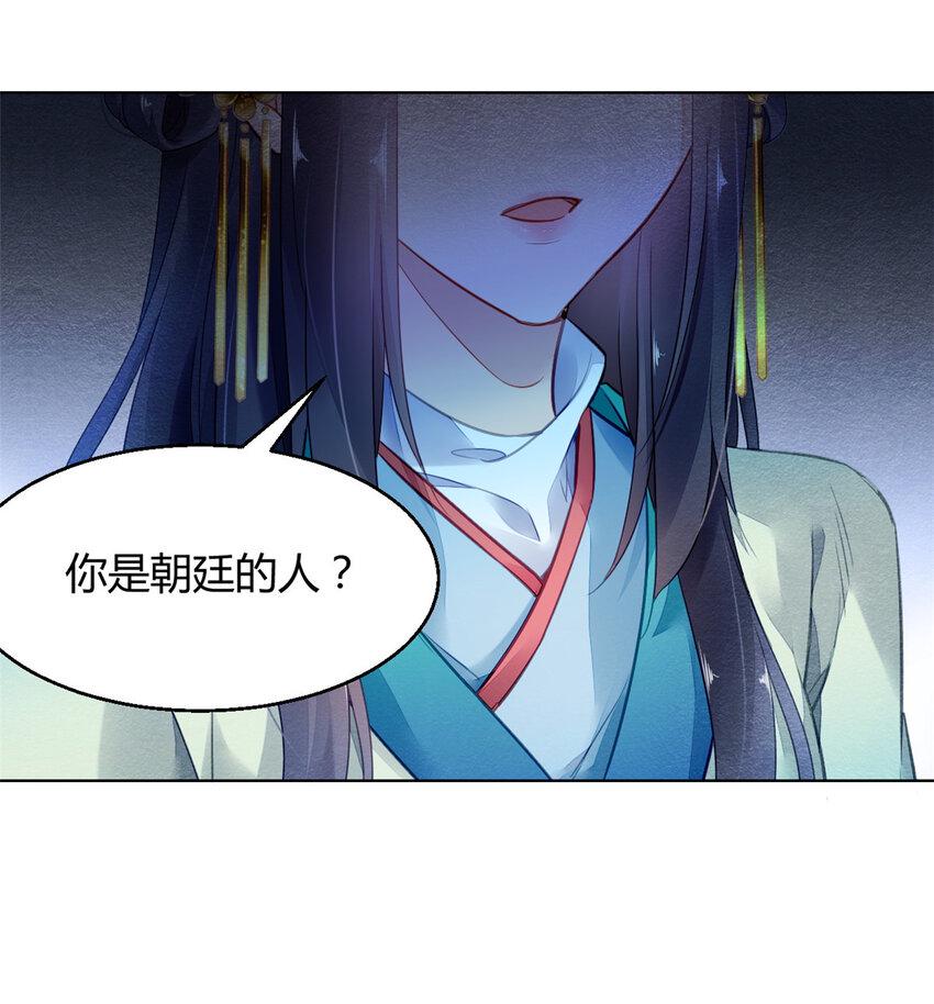 005 00518