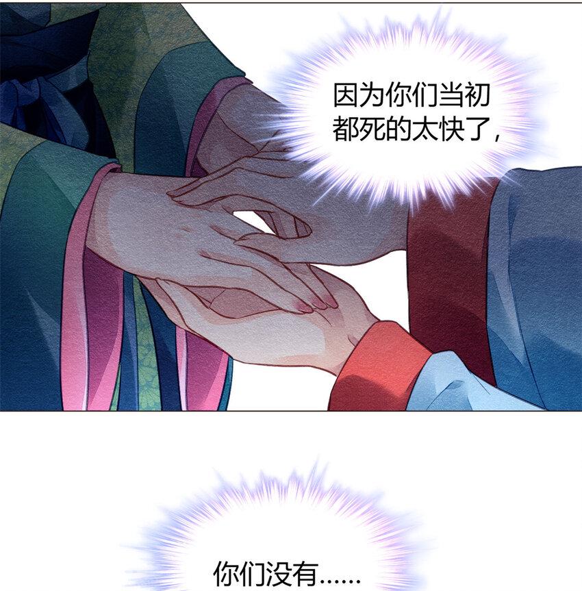 016 01628