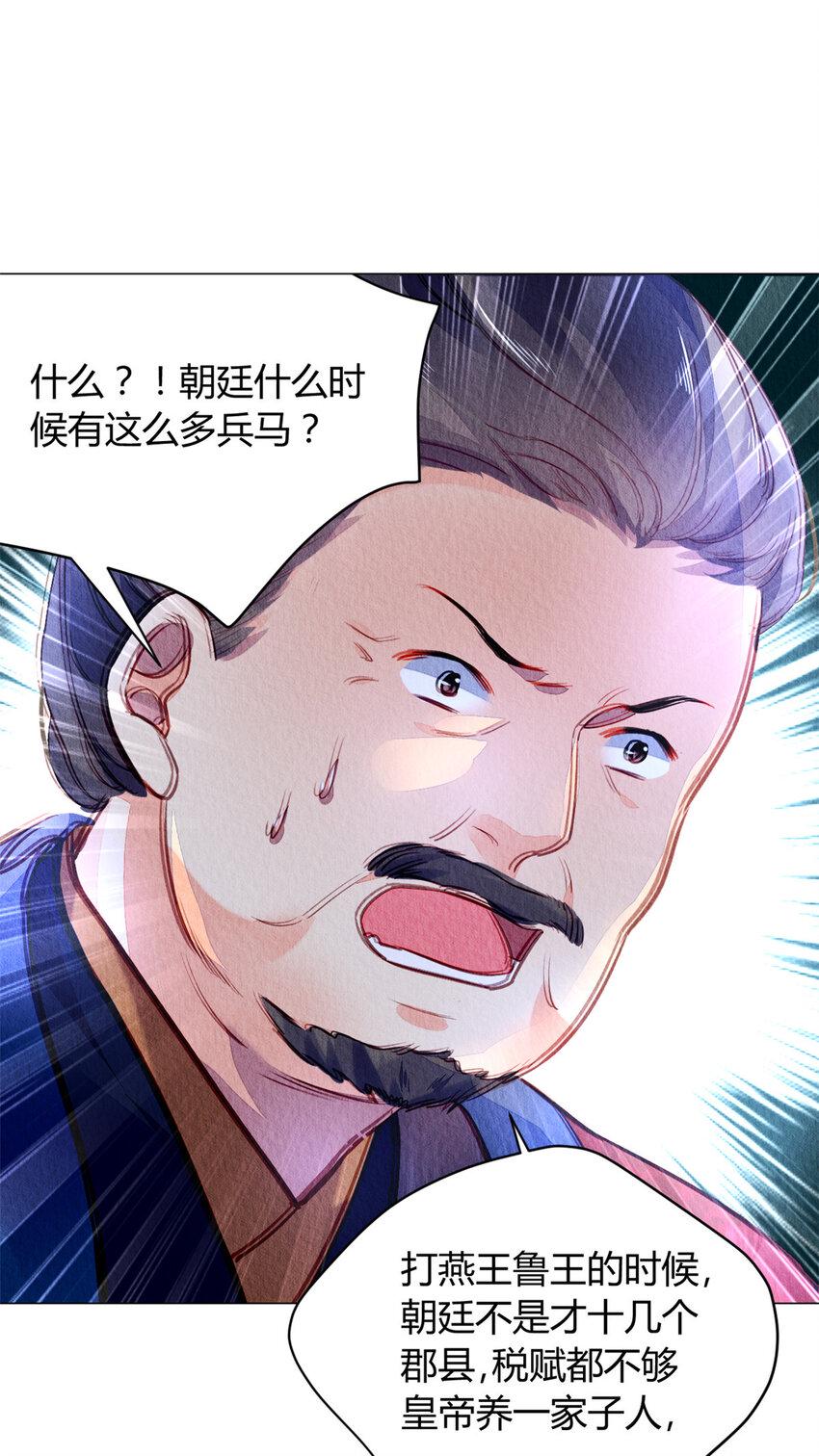 014 01453