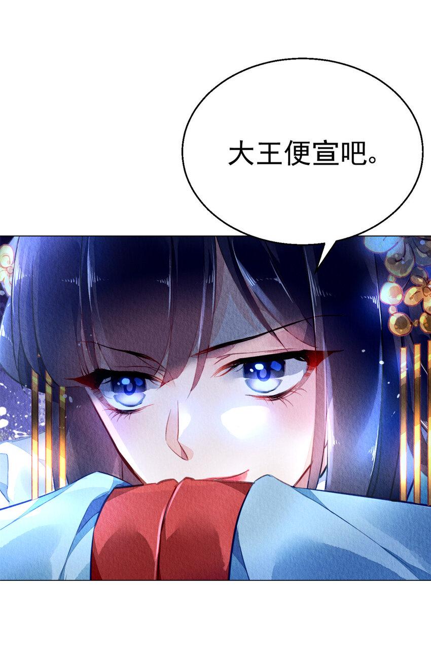 014 01466