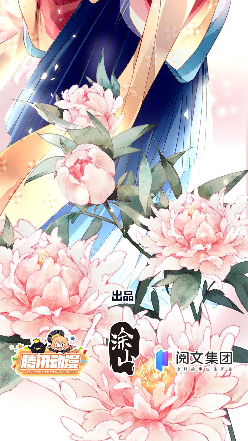 001下 001下1