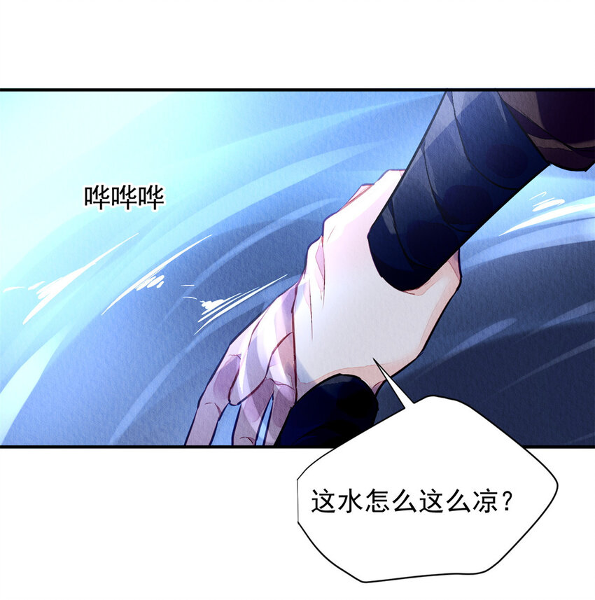 001上 001上30