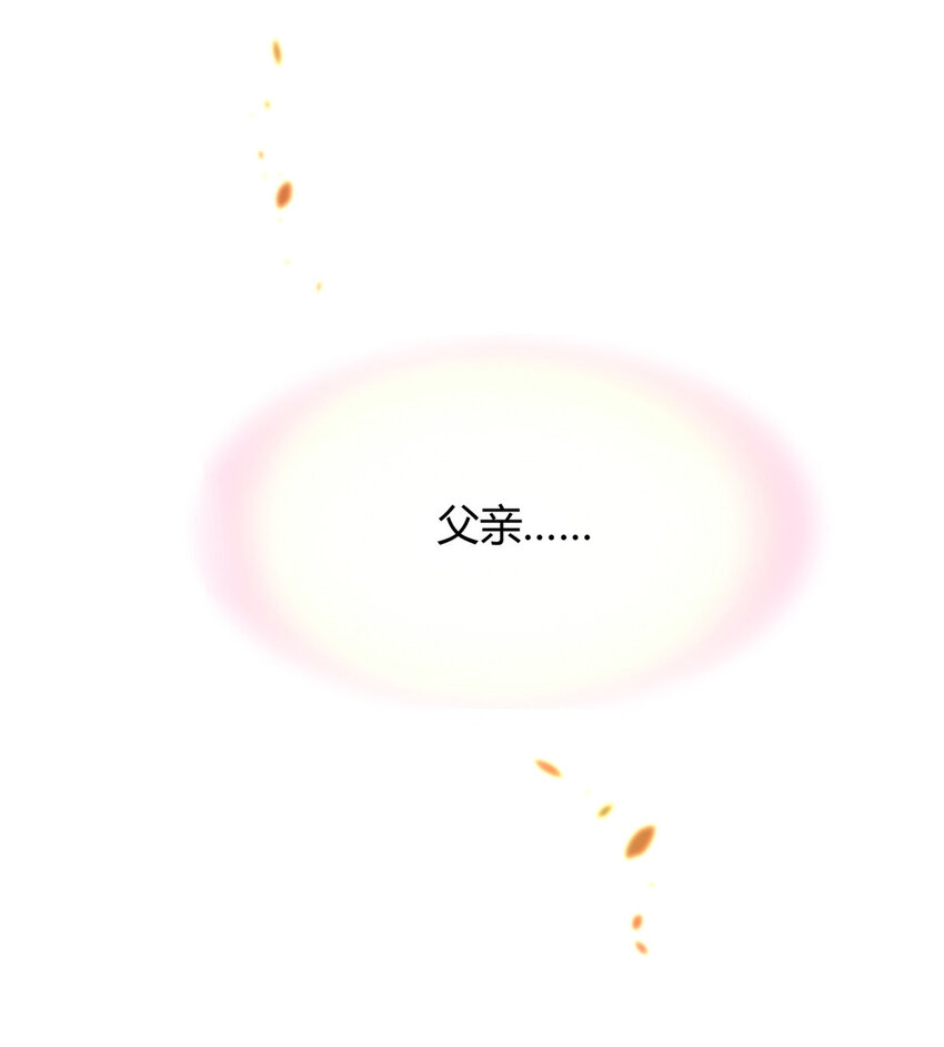 035 03551