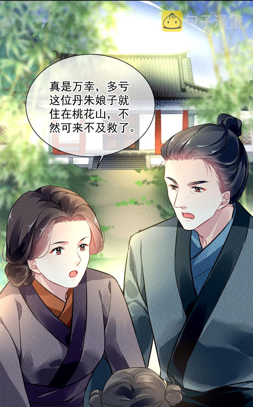 001上 001上27