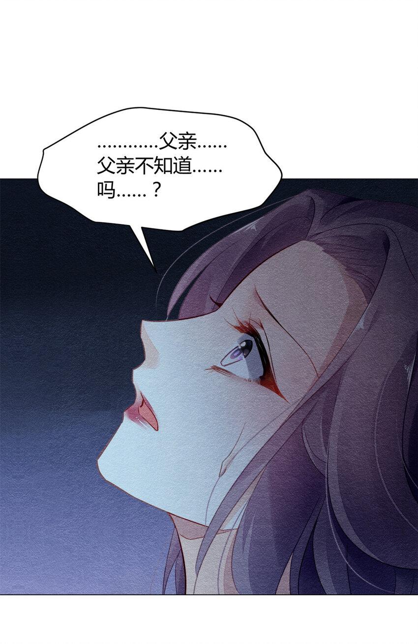 009 00932