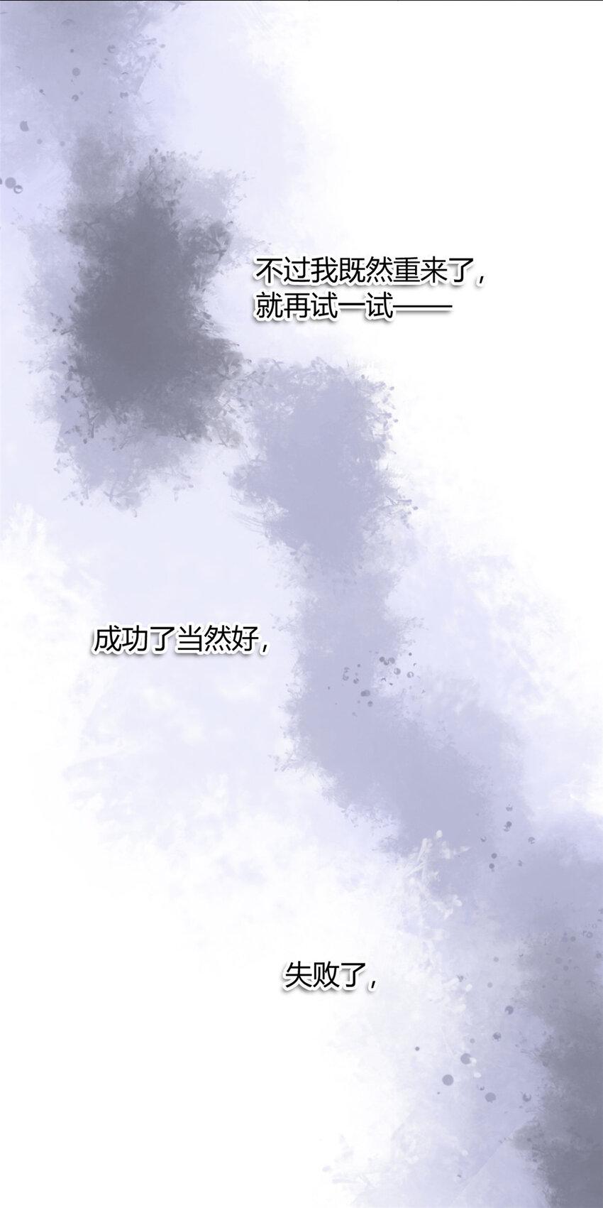 018 01838