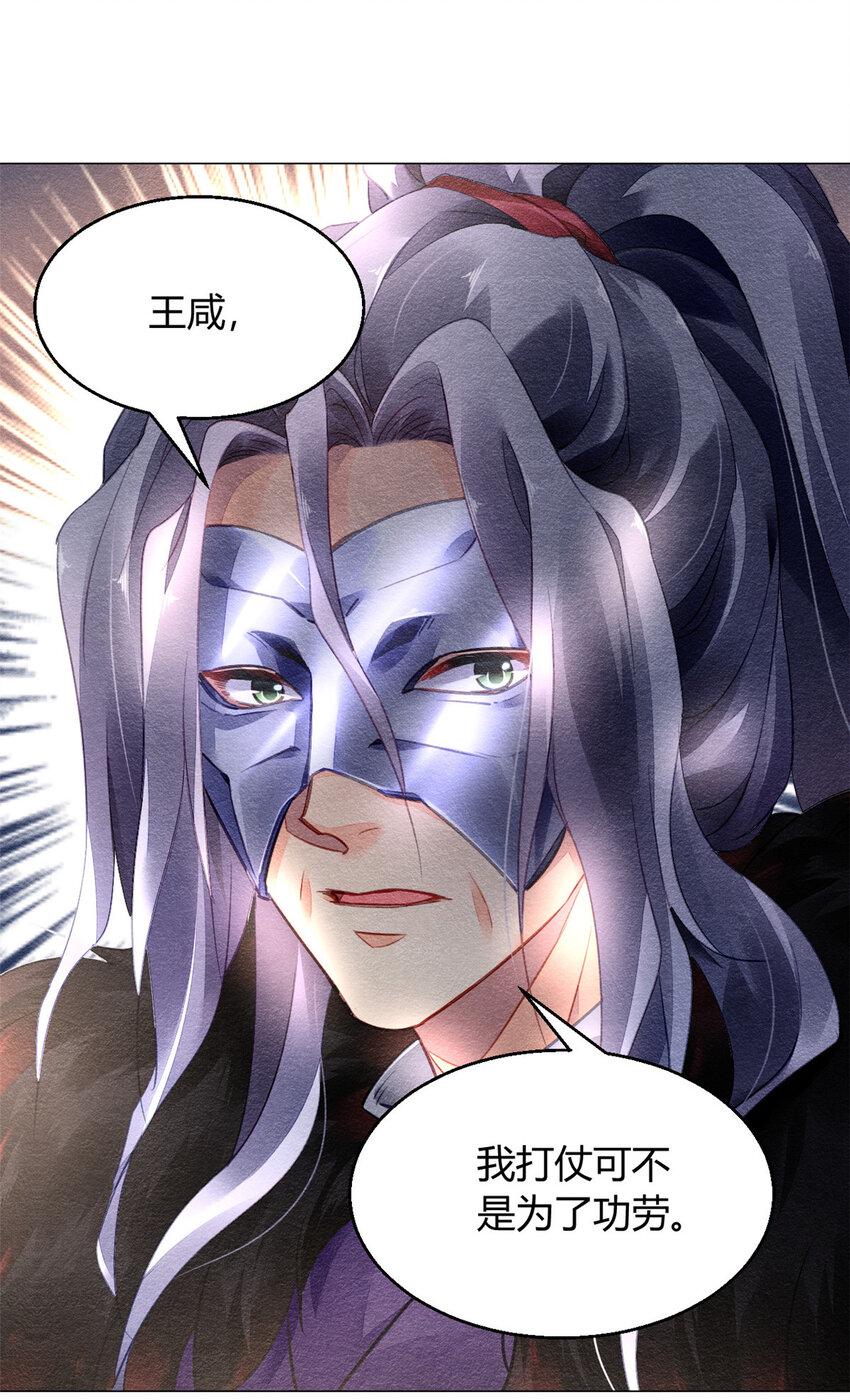 015 01542