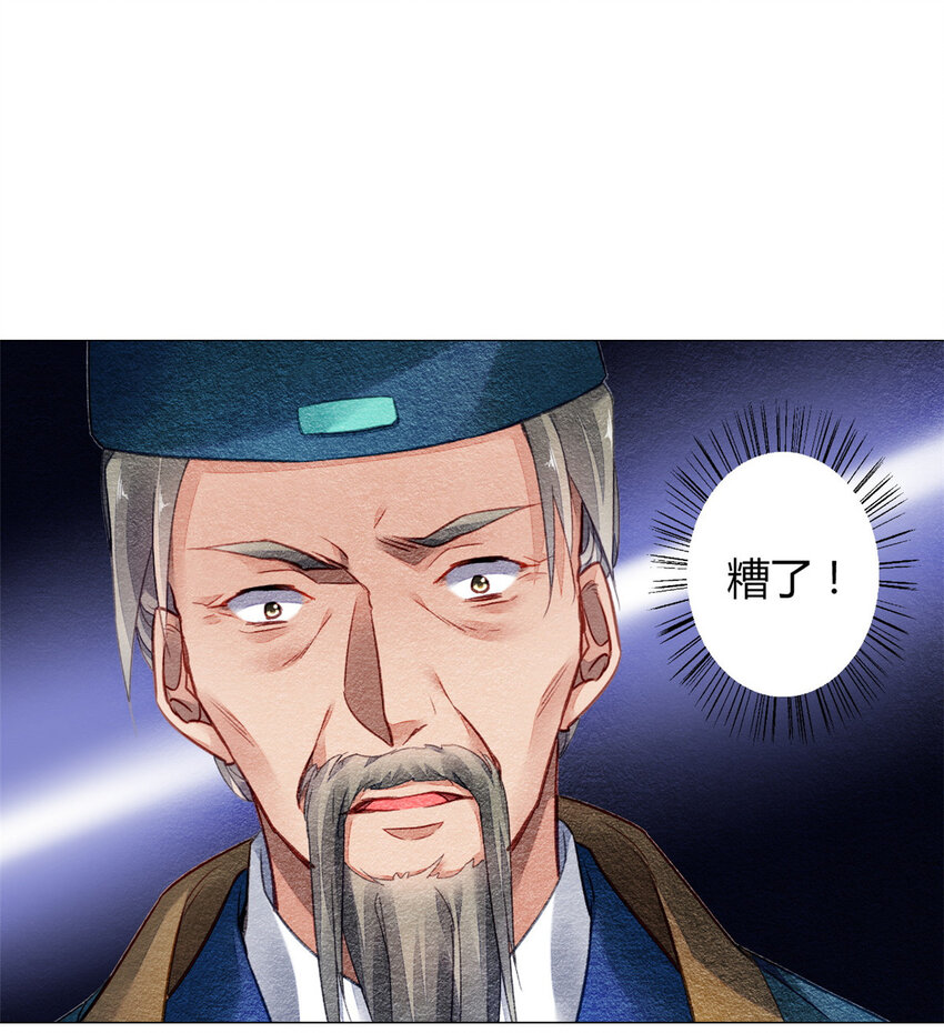 021 02117