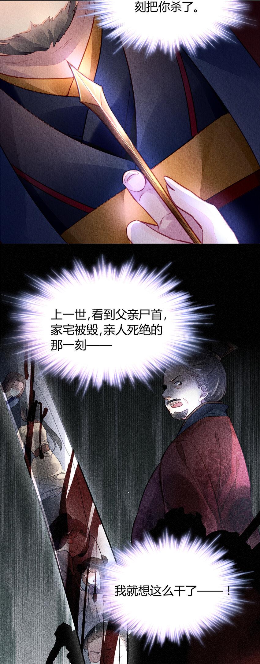 014 01420