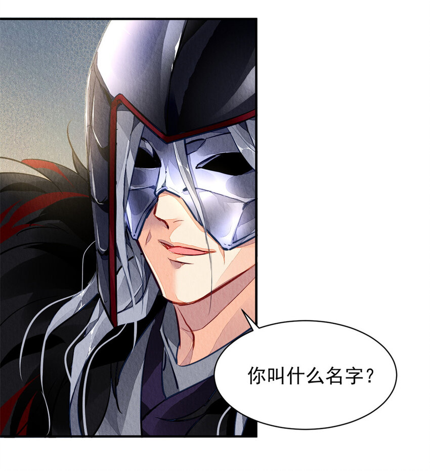001上 001上14