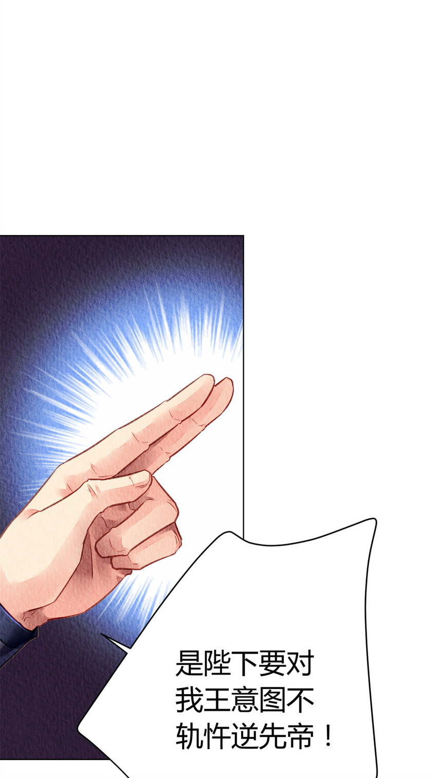 034 03434