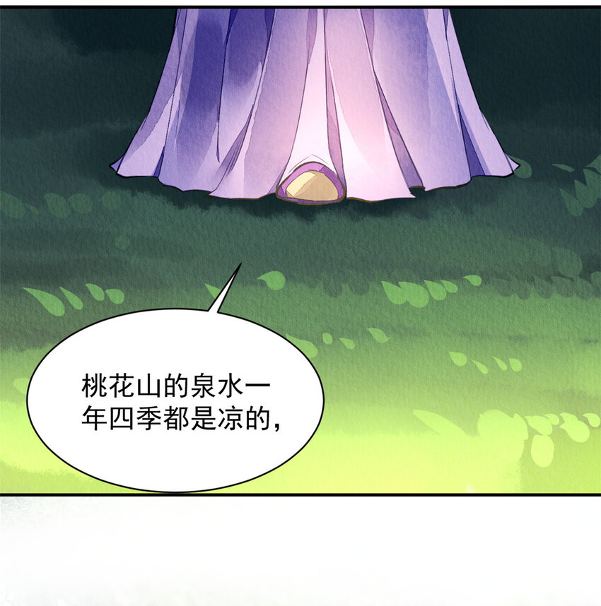001上 001上31