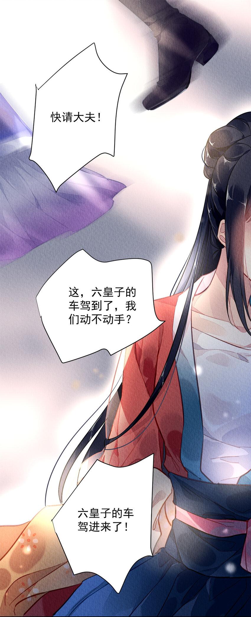 001下 001下46