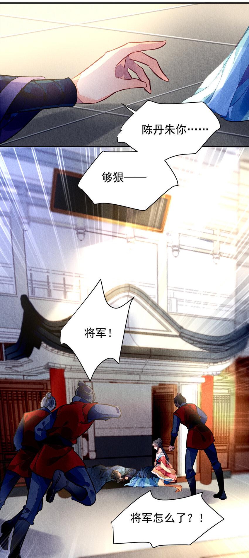 001下 001下45