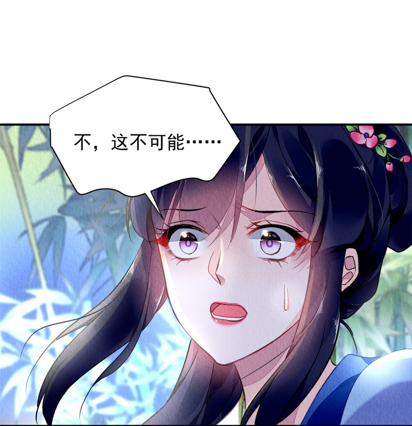 001上 001上39
