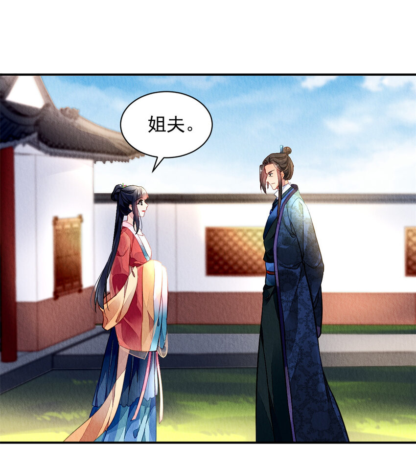 001下 001下8