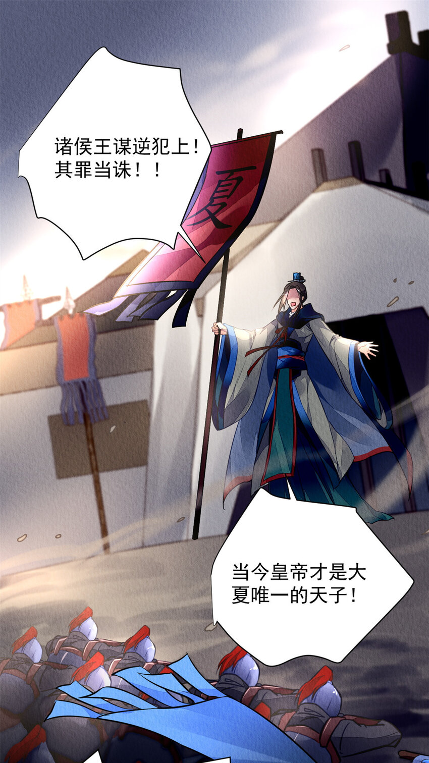 001上 001上9