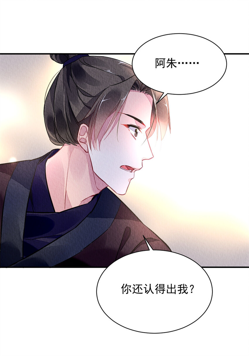 001上 001上33