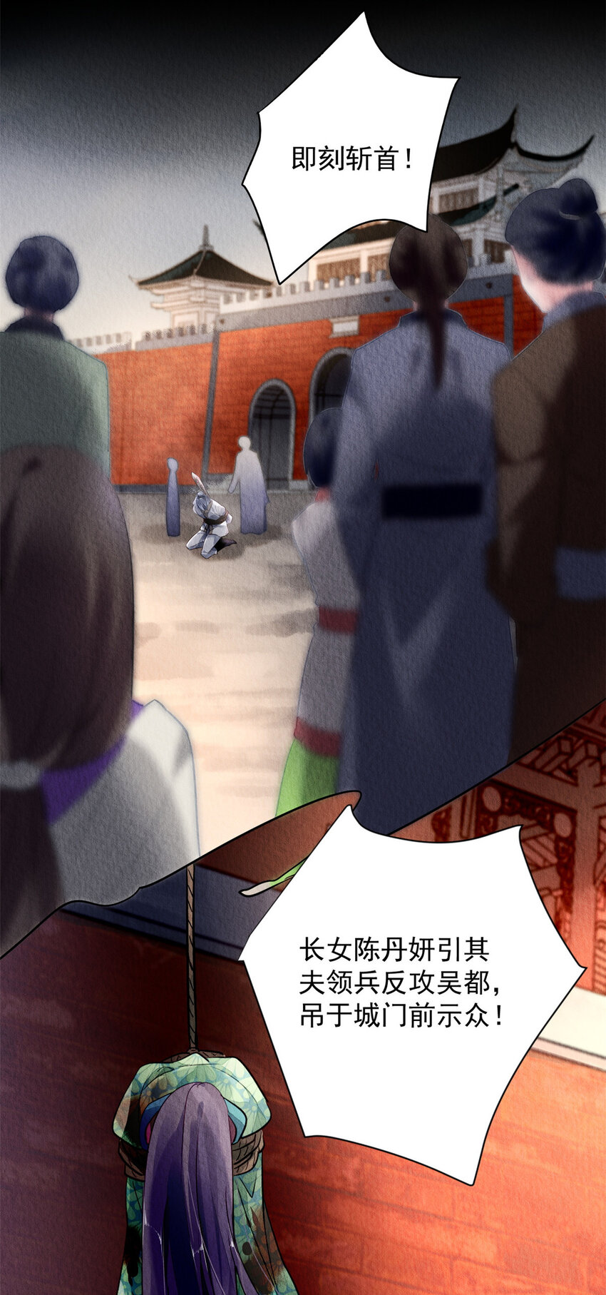001上 001上2