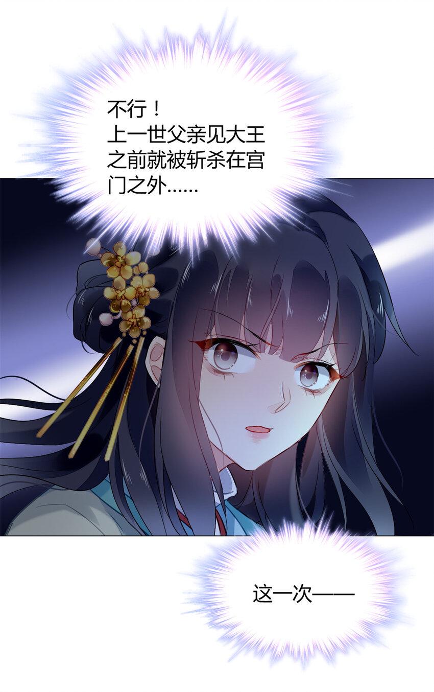 012 01227