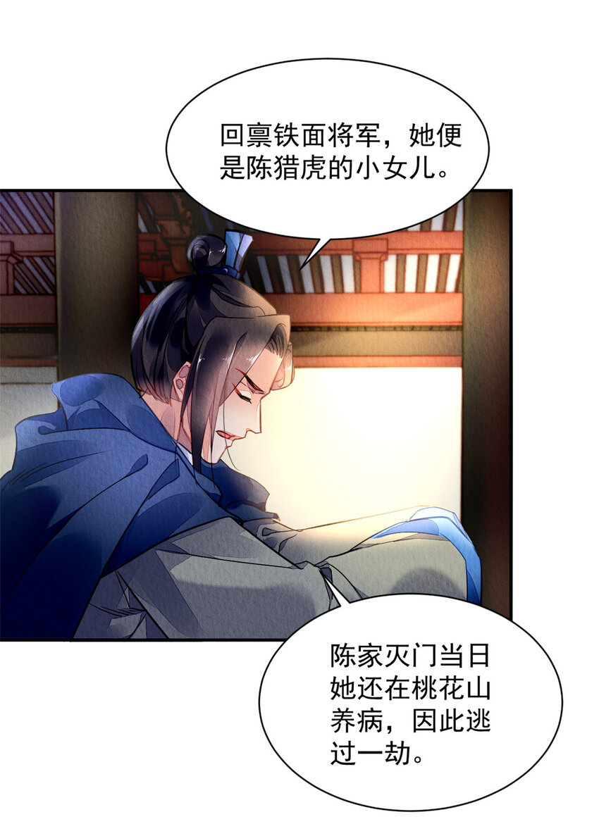 001上 001上13