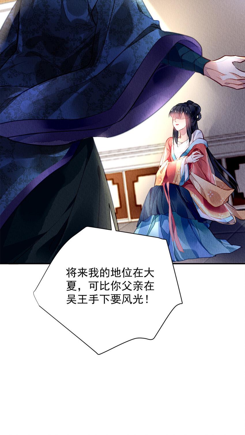 001下 001下32
