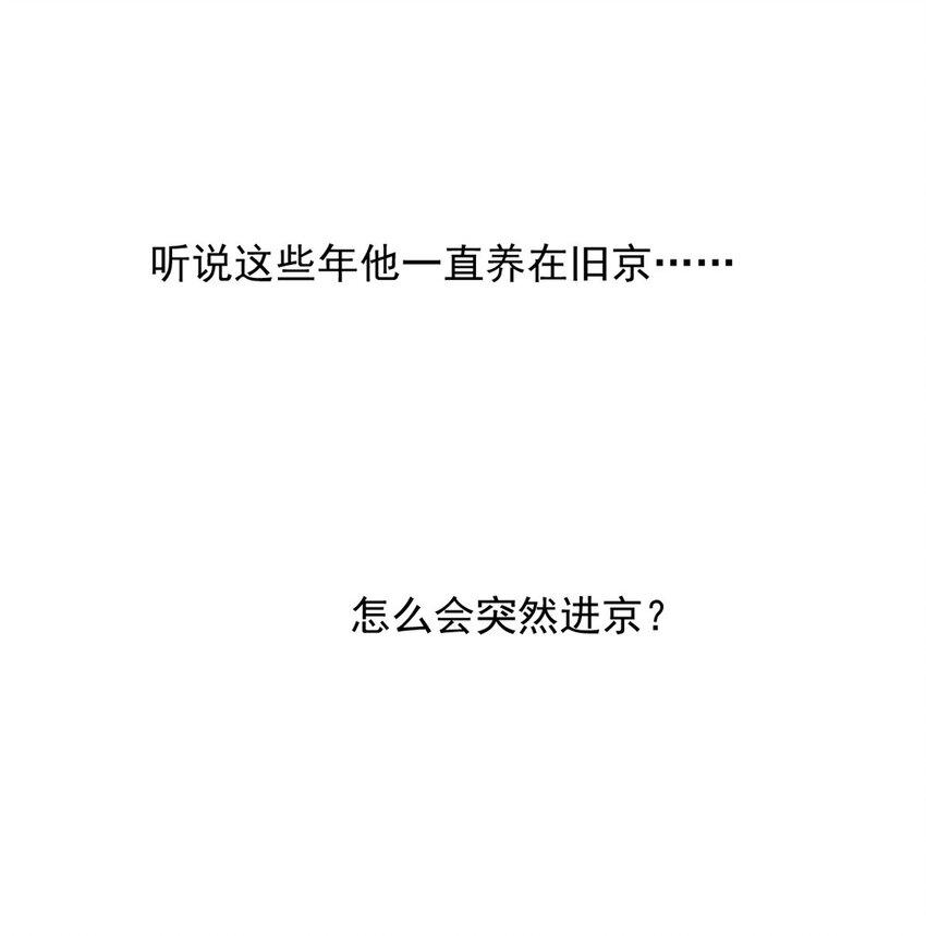001下 001下48