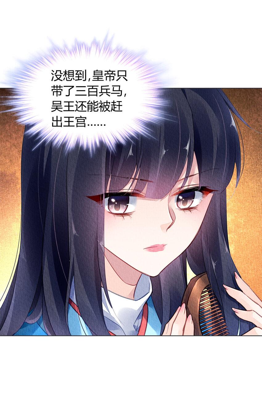 026 02635