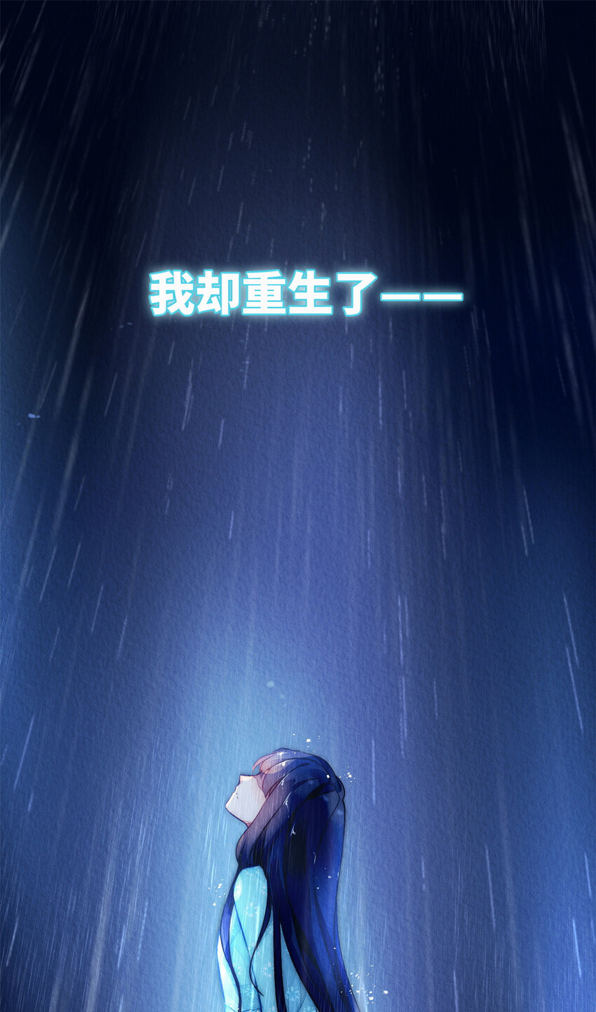 预告2 预告27