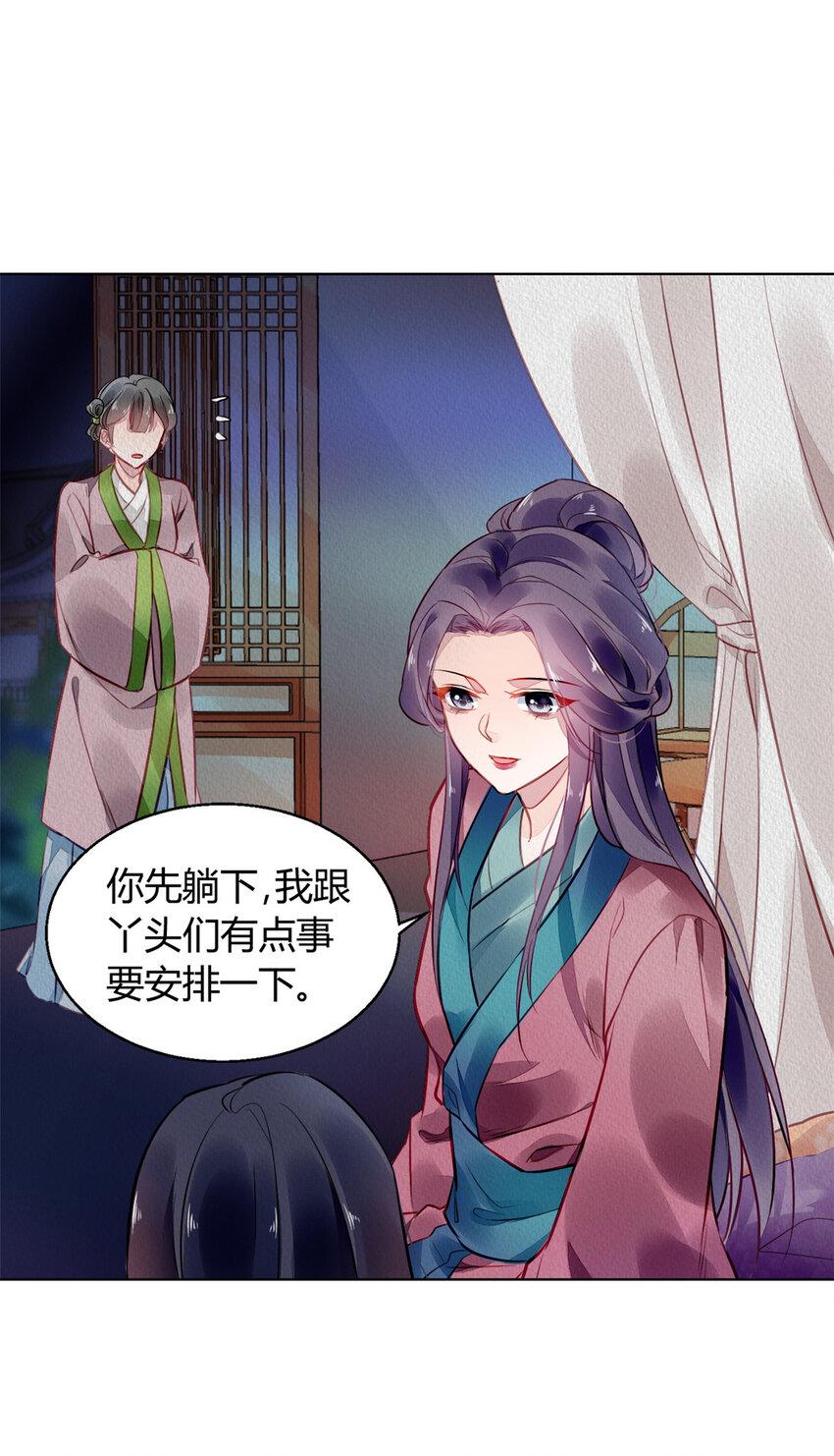 002 00218